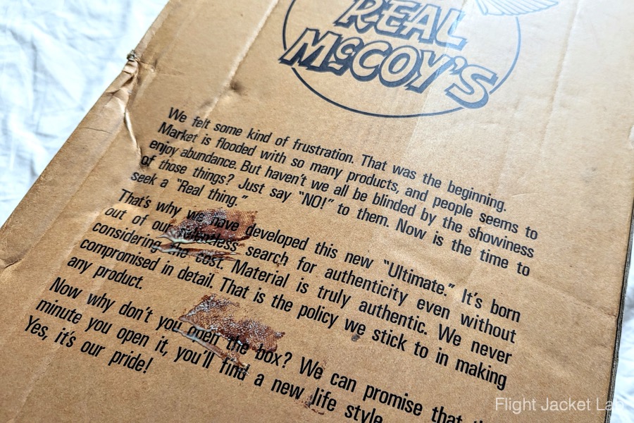 旧リアルマッコイズ1990年製B-3のパッケージにプリントされたメッセージ