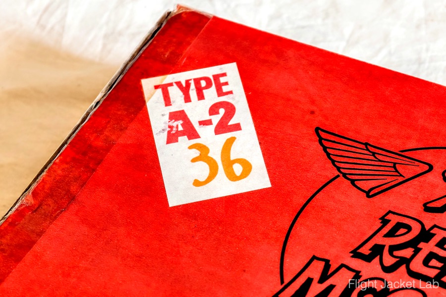 旧リアルマッコイズ1990年製A-2のパッケージ
