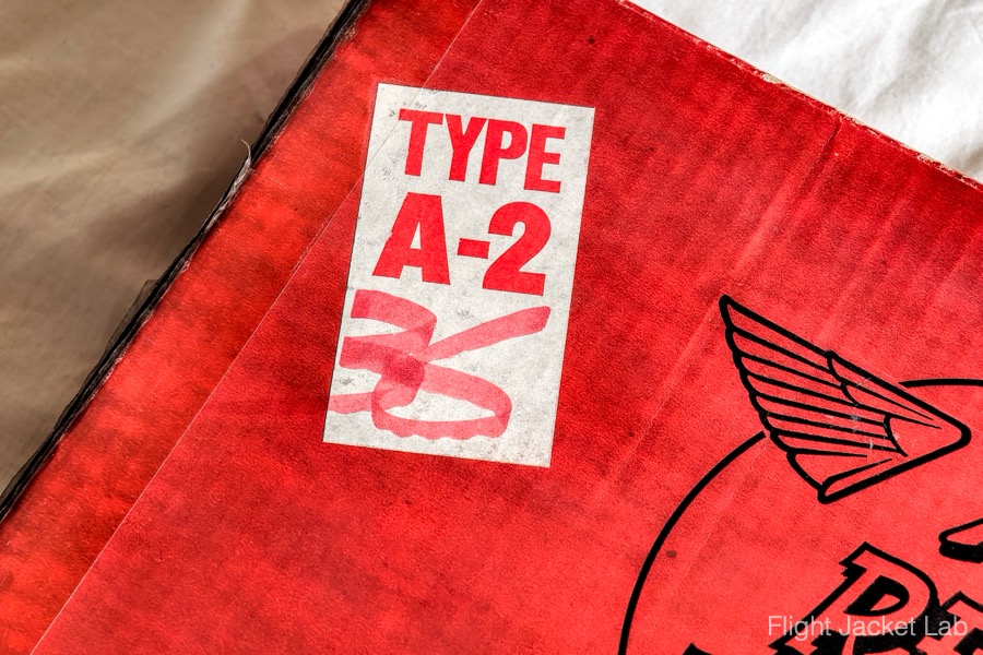 旧リアルマッコイズ1988年製A-2のパッケージ