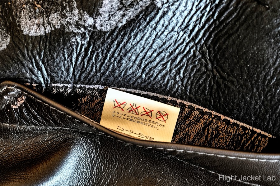 旧リアルマッコイズ1991年製B-3のパッチポケットの品質タグ