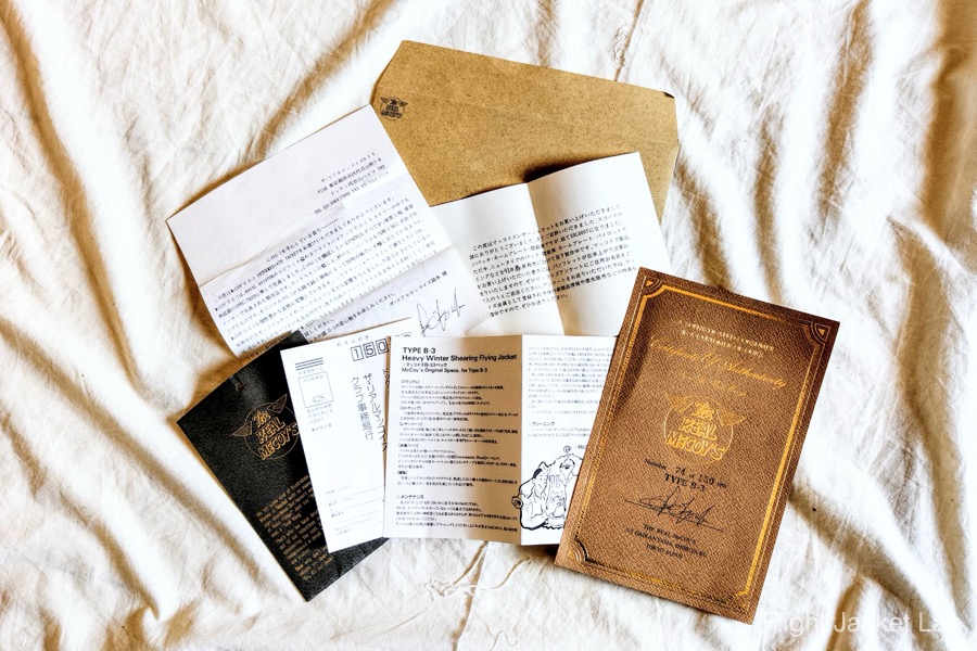 旧リアルマッコイズ1991年製B-3の付属品