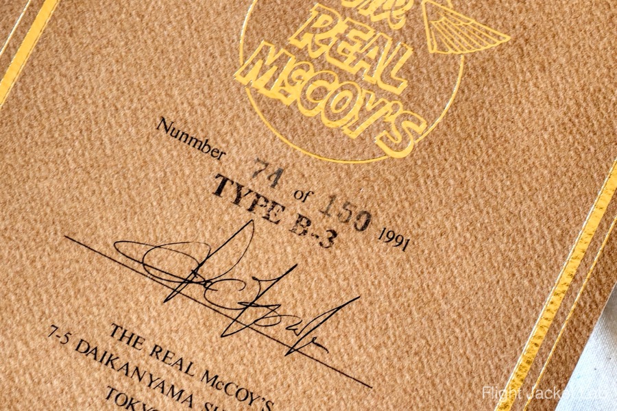 旧リアルマッコイズ1991年製B-3の真正性証明書