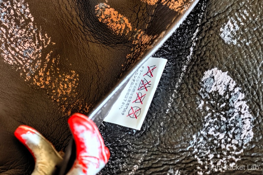 旧リアルマッコイズ1992年製B-3の品質表示タグ