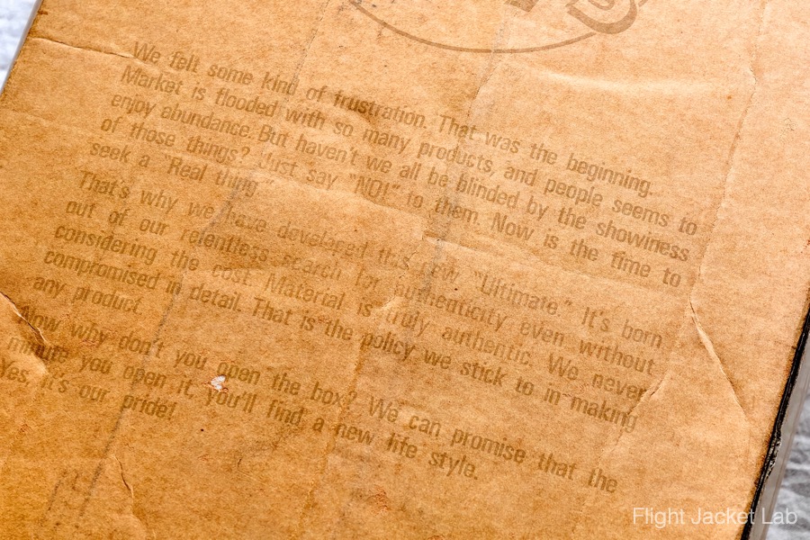 旧リアルマッコイズ1992年製B-3の箱